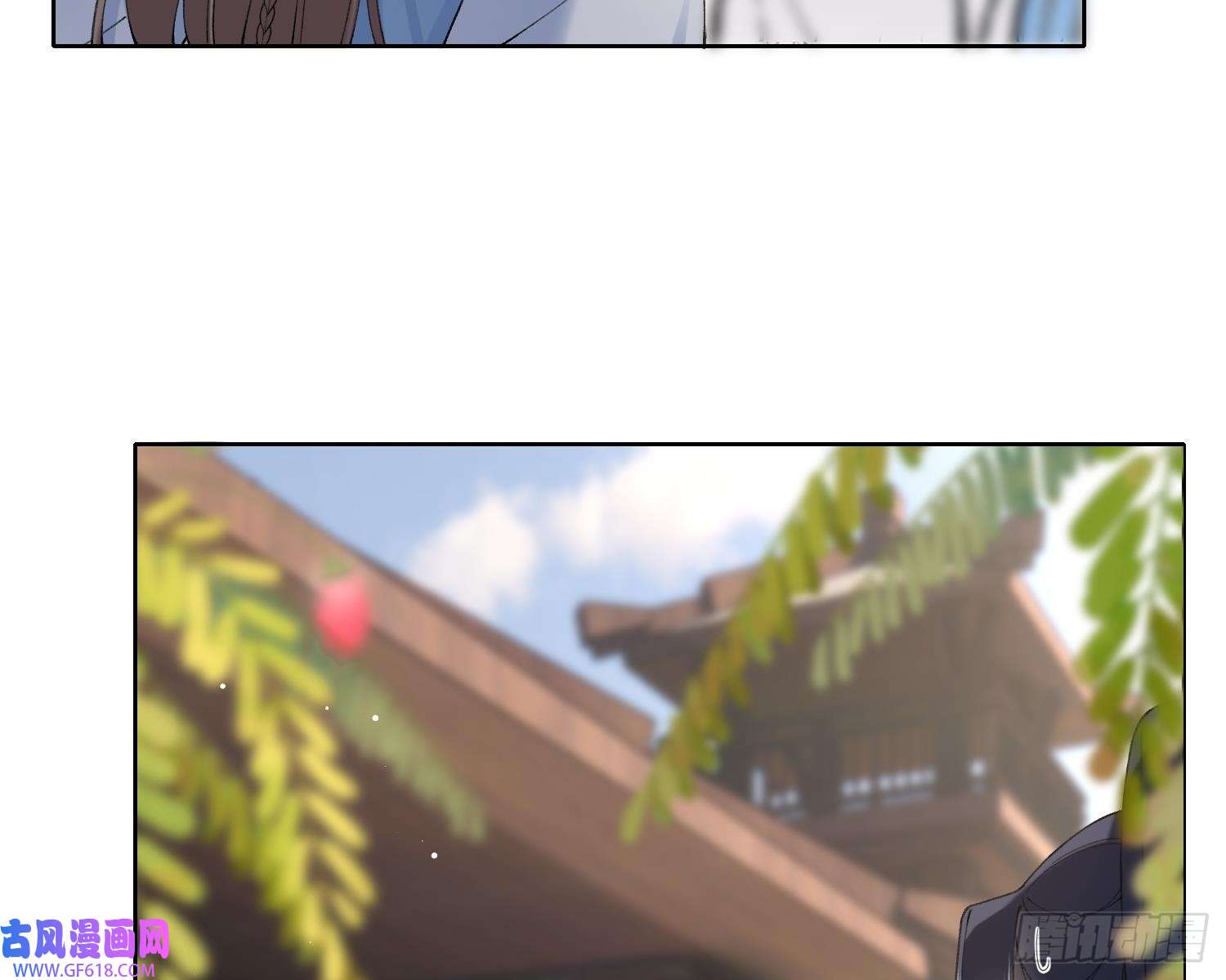 腹黑花妖买一送一第17话 女装大佬？