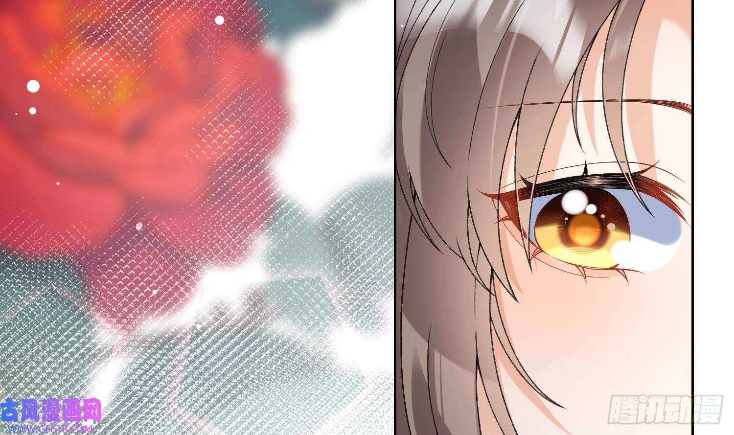 腹黑花妖买一送一第17话 女装大佬？