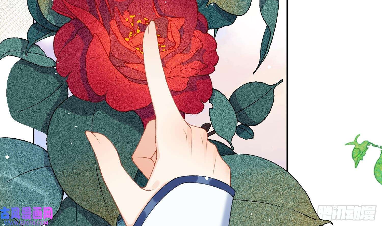 腹黑花妖买一送一第17话 女装大佬？