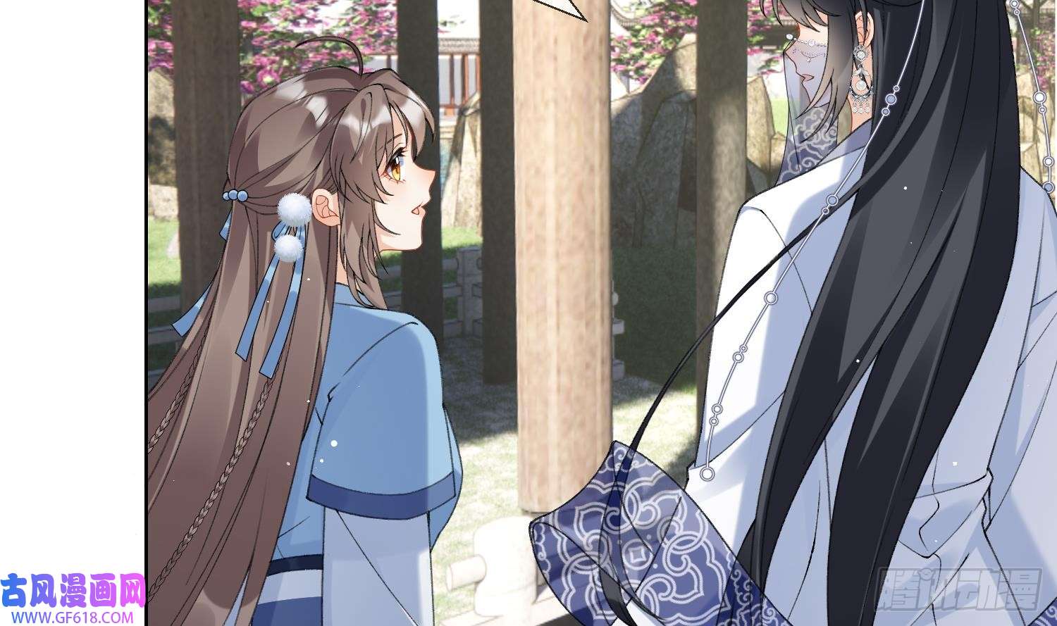 腹黑花妖买一送一第17话 女装大佬？