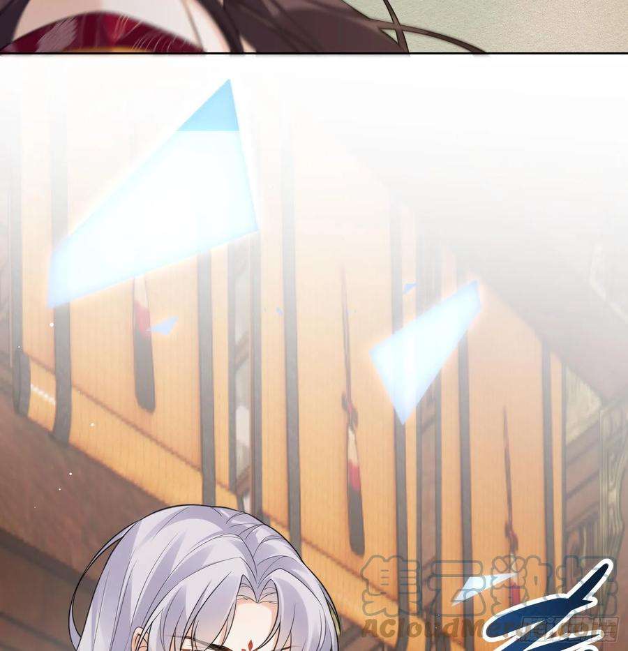 腹黑花妖买一送一18话 好茶！