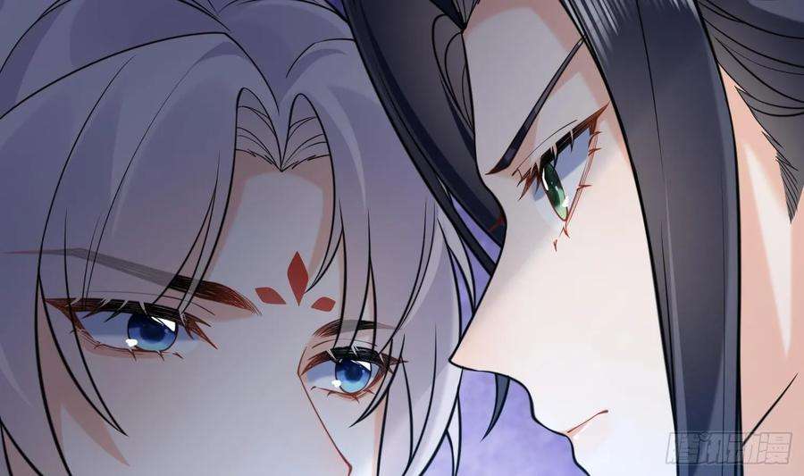腹黑花妖买一送一18话 好茶！