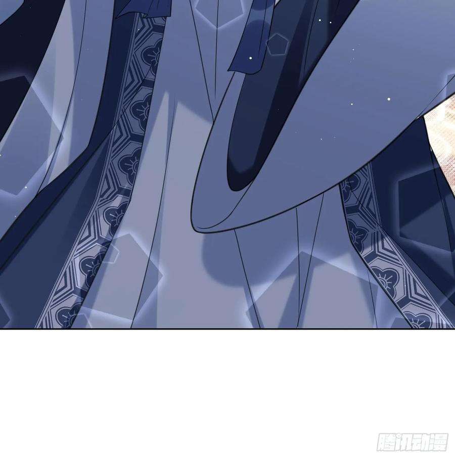 腹黑花妖买一送一18话 好茶！