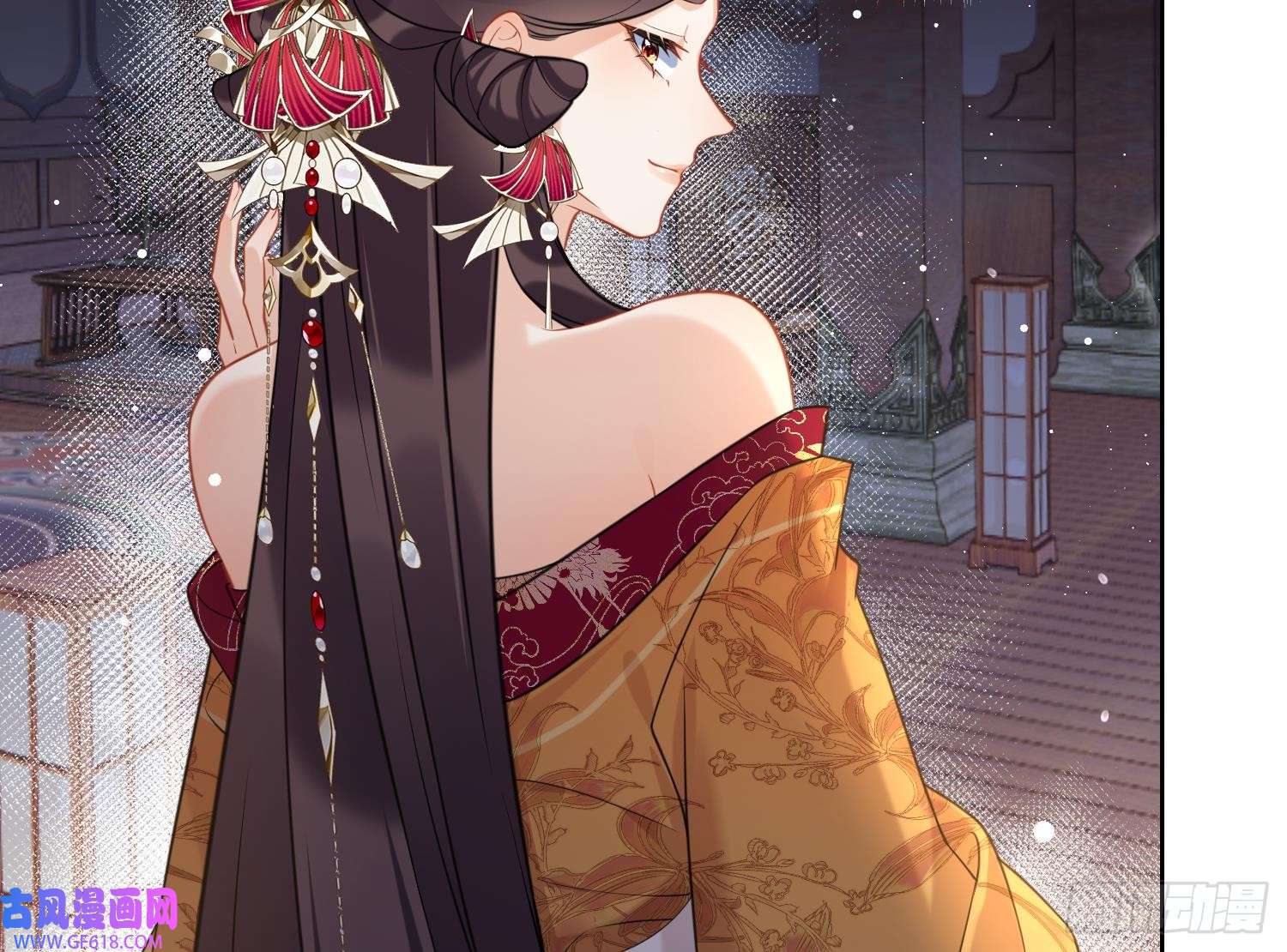 腹黑花妖买一送一第18话 好茶！