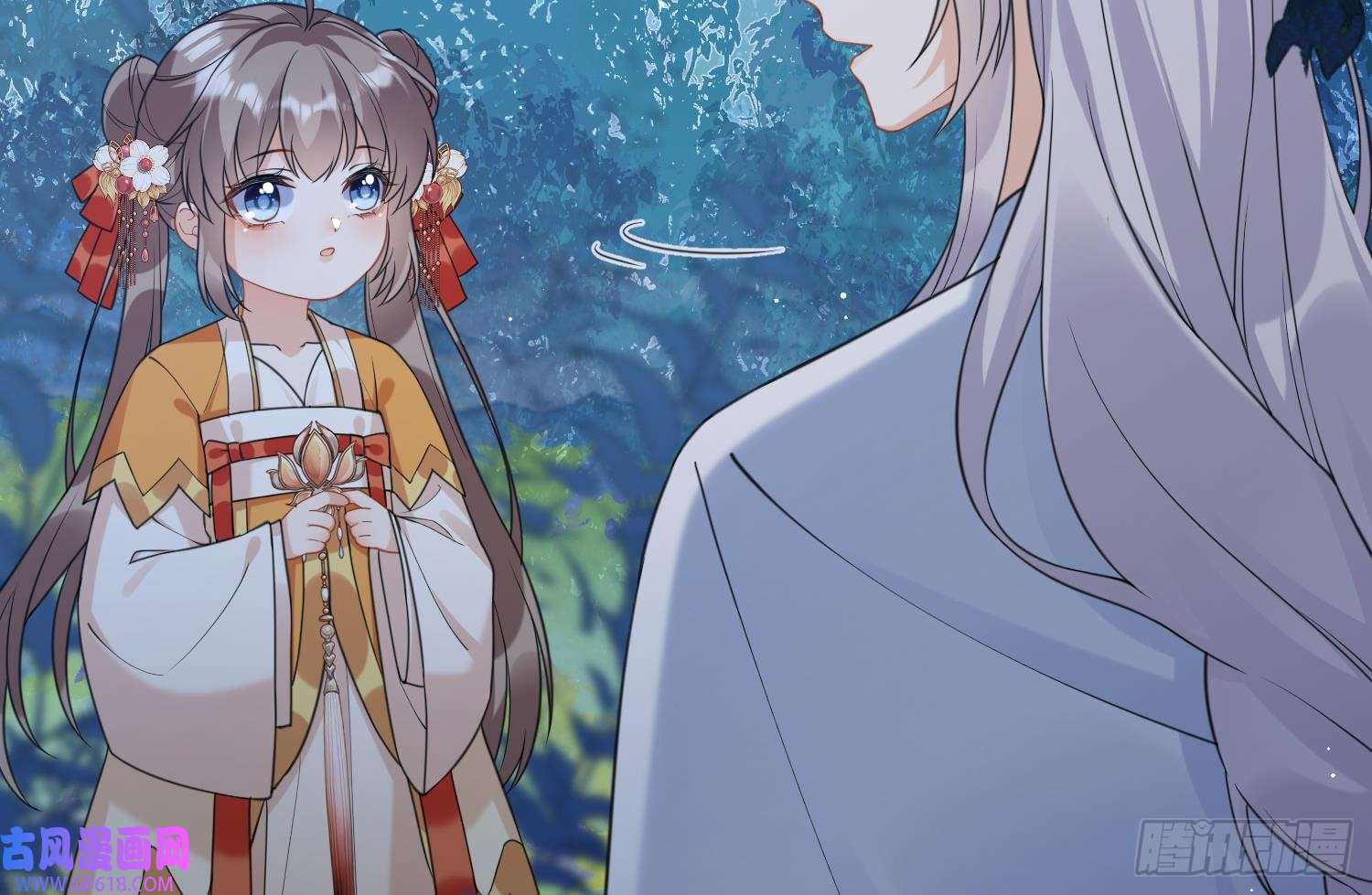 腹黑花妖买一送一第19话 心悦你