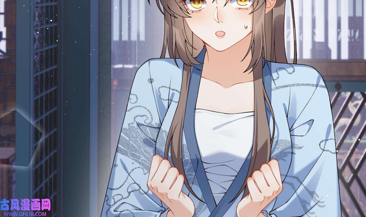 腹黑花妖买一送一18 第16话 一山不容二虎