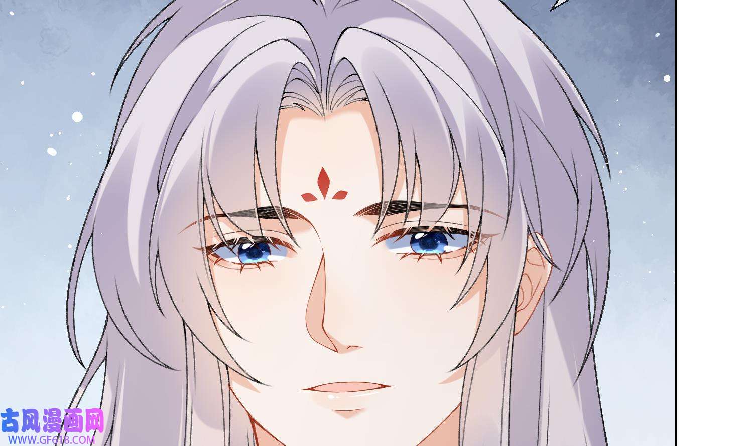 腹黑花妖买一送一18 第16话 一山不容二虎