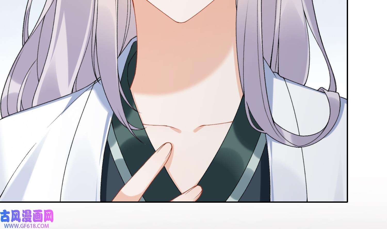 腹黑花妖买一送一18 第16话 一山不容二虎