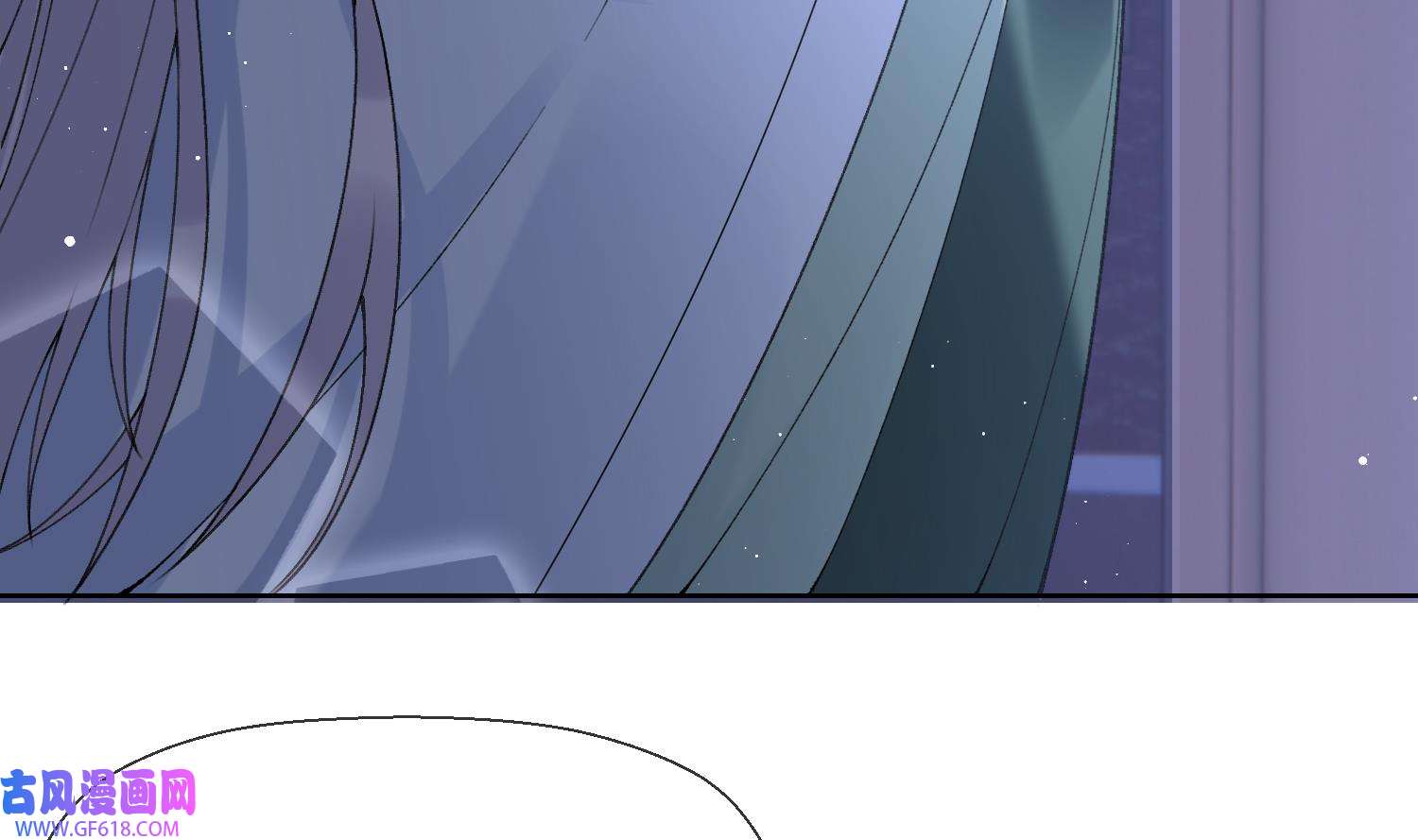 腹黑花妖买一送一18 第16话 一山不容二虎