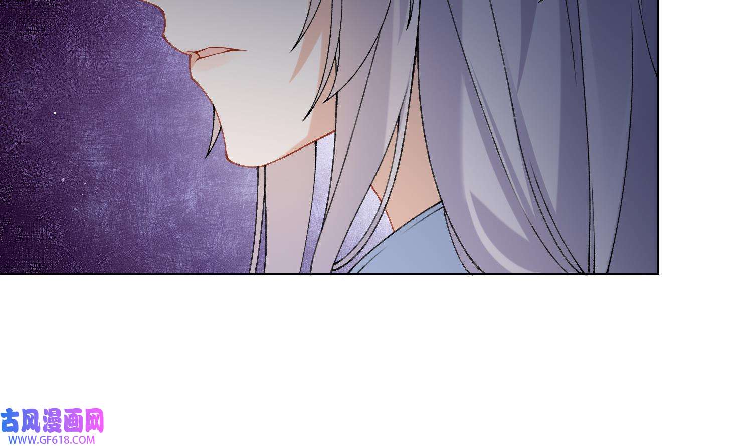 腹黑花妖买一送一18 第16话 一山不容二虎