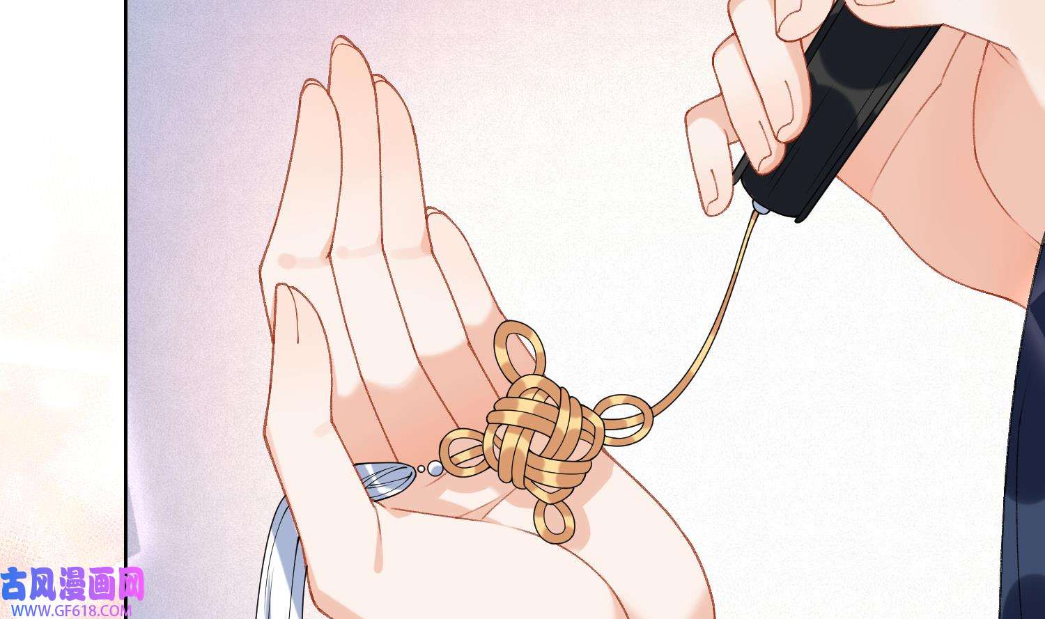 腹黑花妖买一送一18 第16话 一山不容二虎