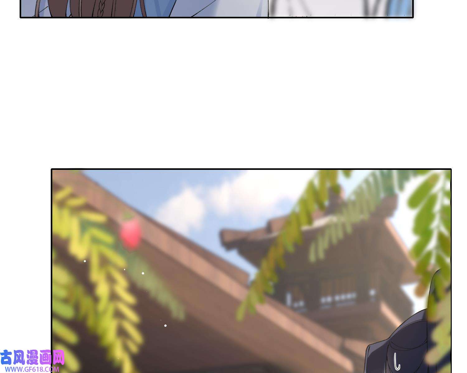腹黑花妖买一送一19 第17话 女装大佬？