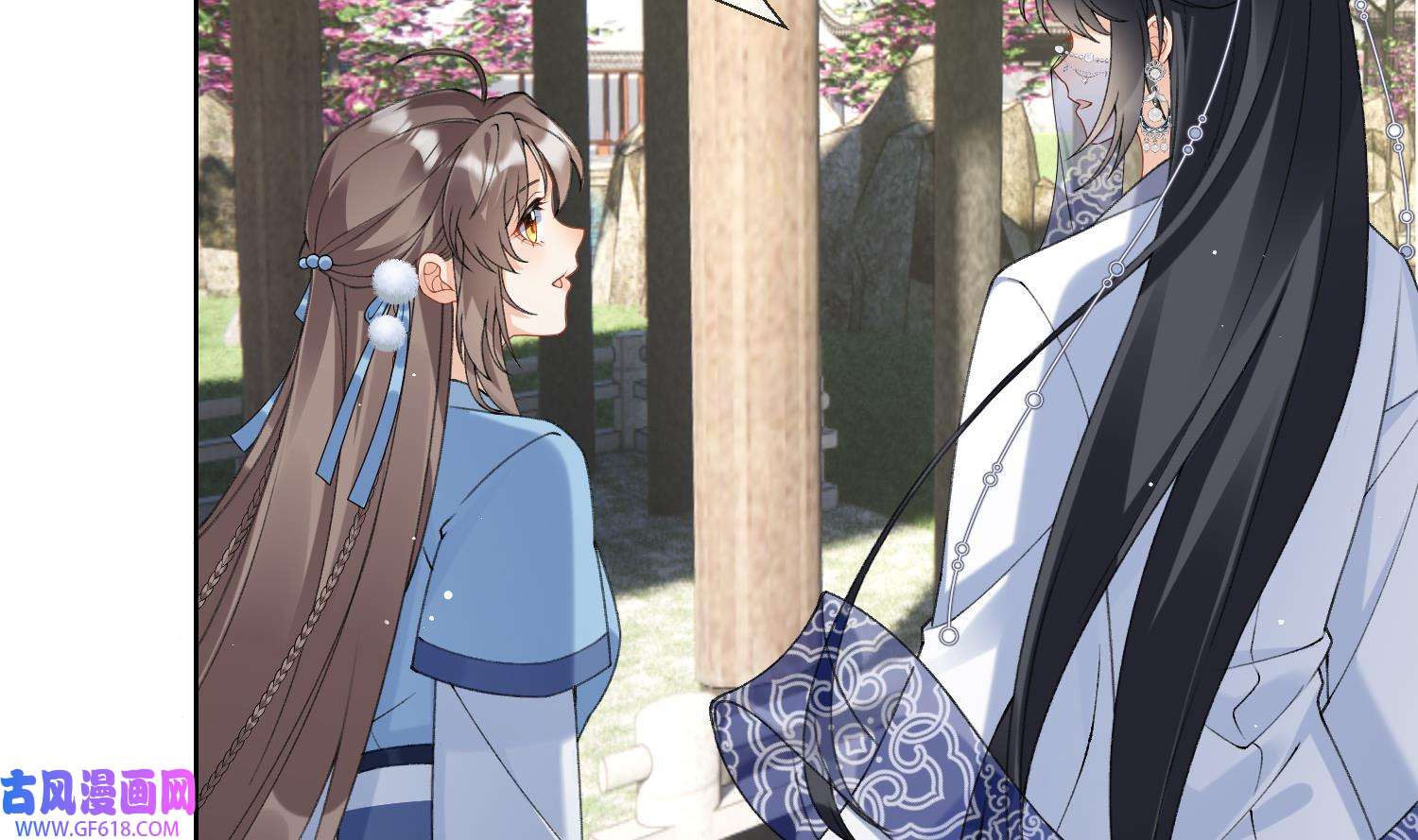 腹黑花妖买一送一19 第17话 女装大佬？