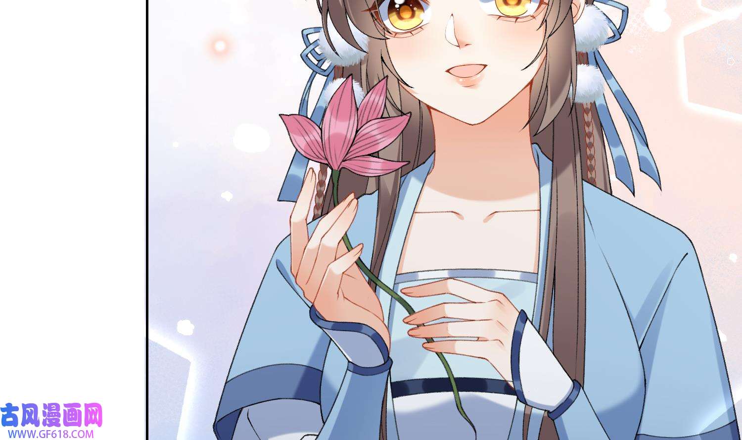 腹黑花妖买一送一19 第17话 女装大佬？