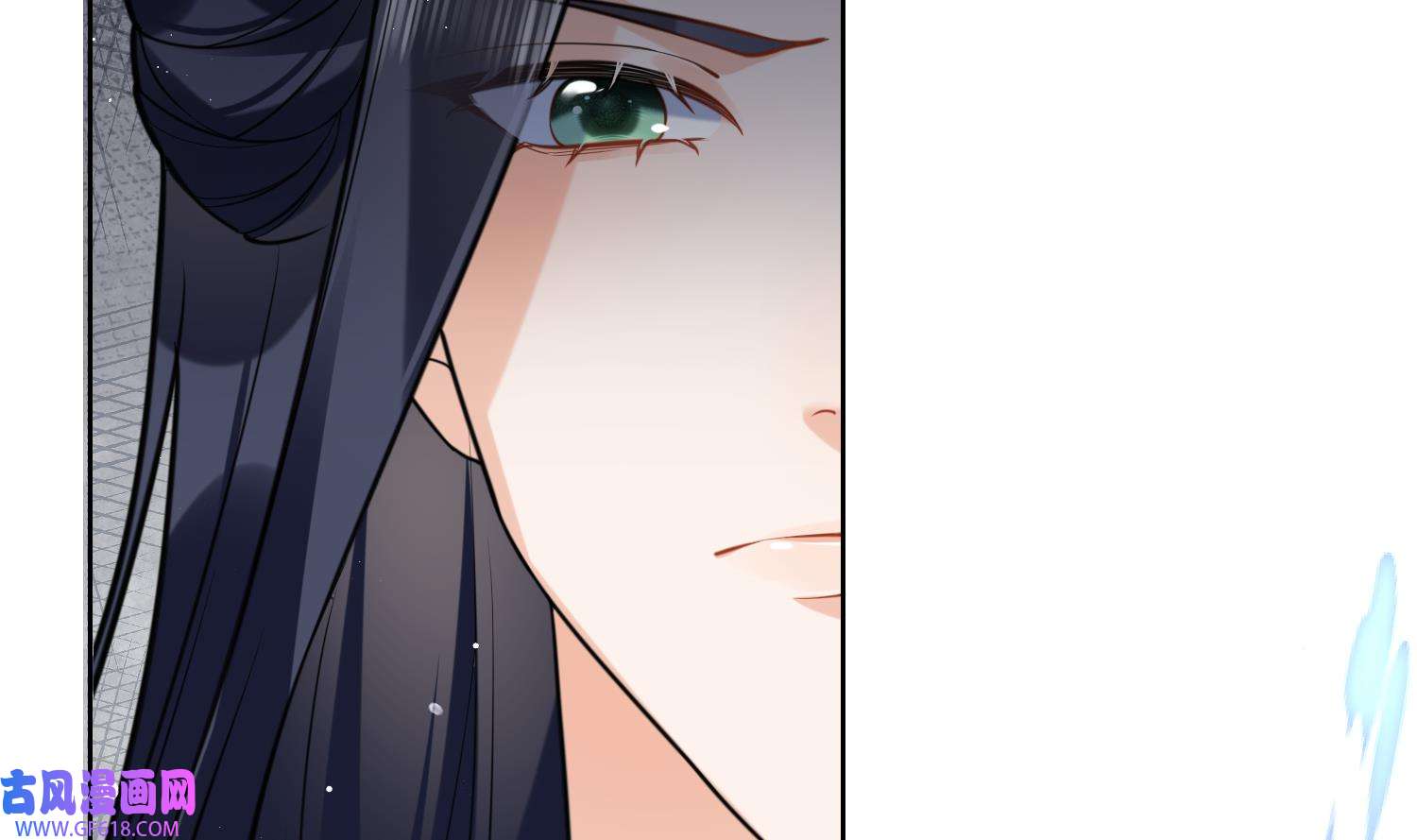 腹黑花妖买一送一20 第18话 好茶！