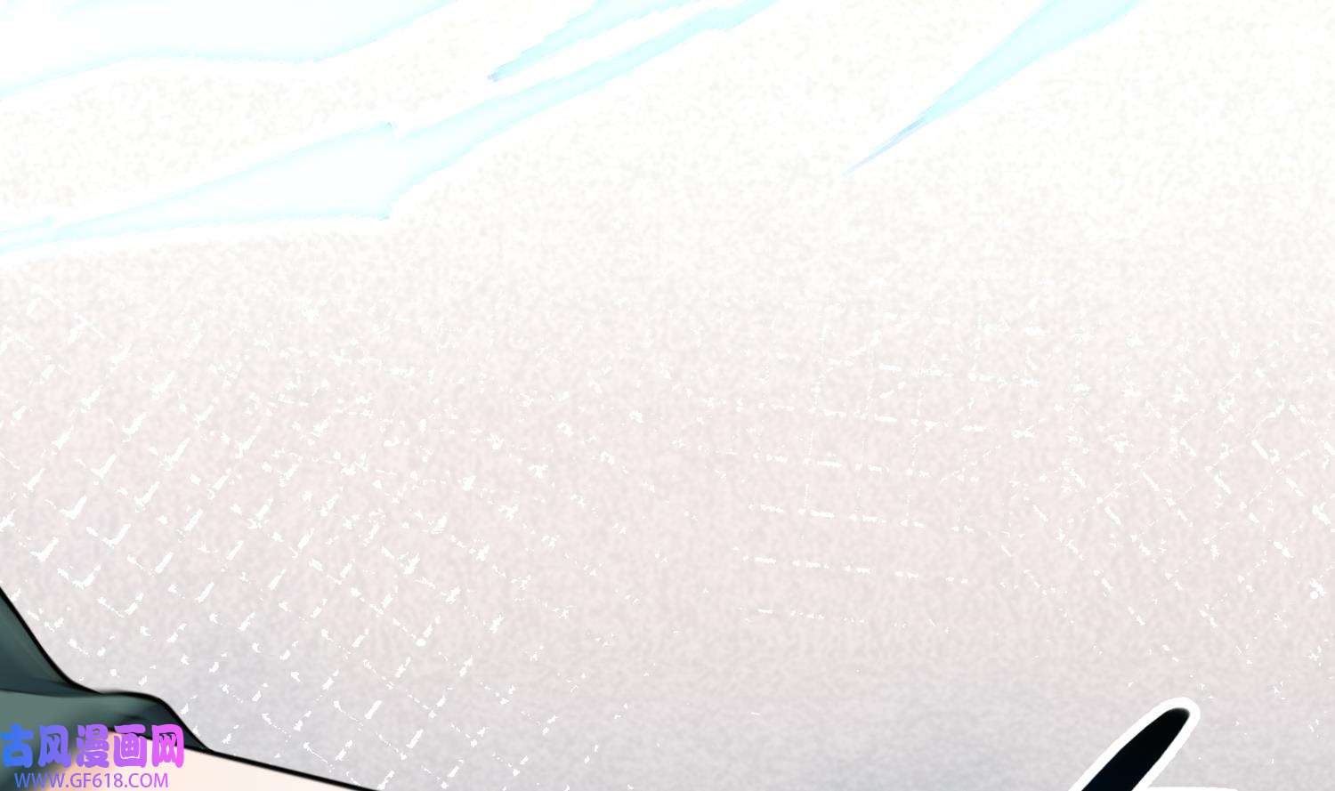 腹黑花妖买一送一20 第18话 好茶！