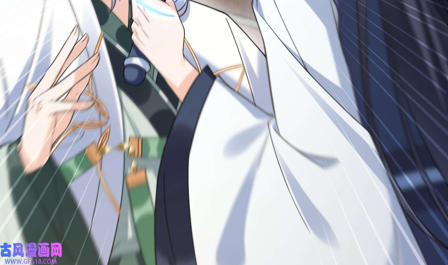 腹黑花妖买一送一20 第18话 好茶！