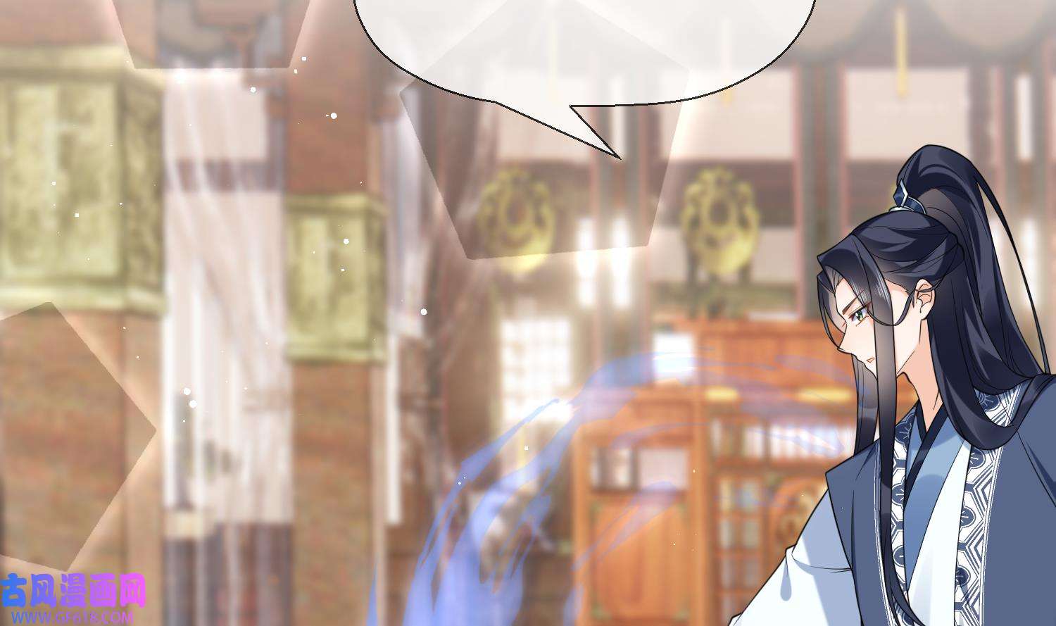 腹黑花妖买一送一20 第18话 好茶！