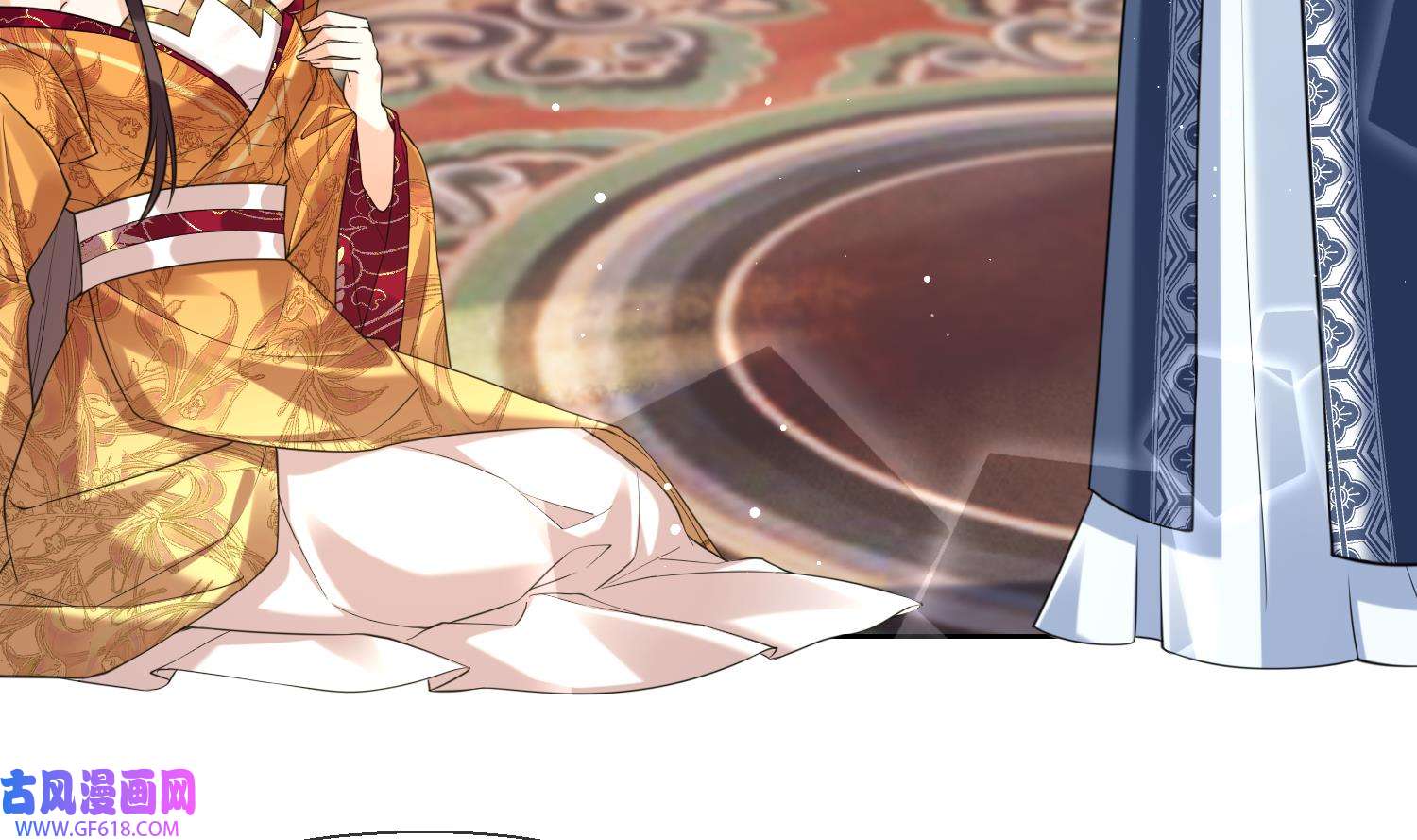 腹黑花妖买一送一20 第18话 好茶！