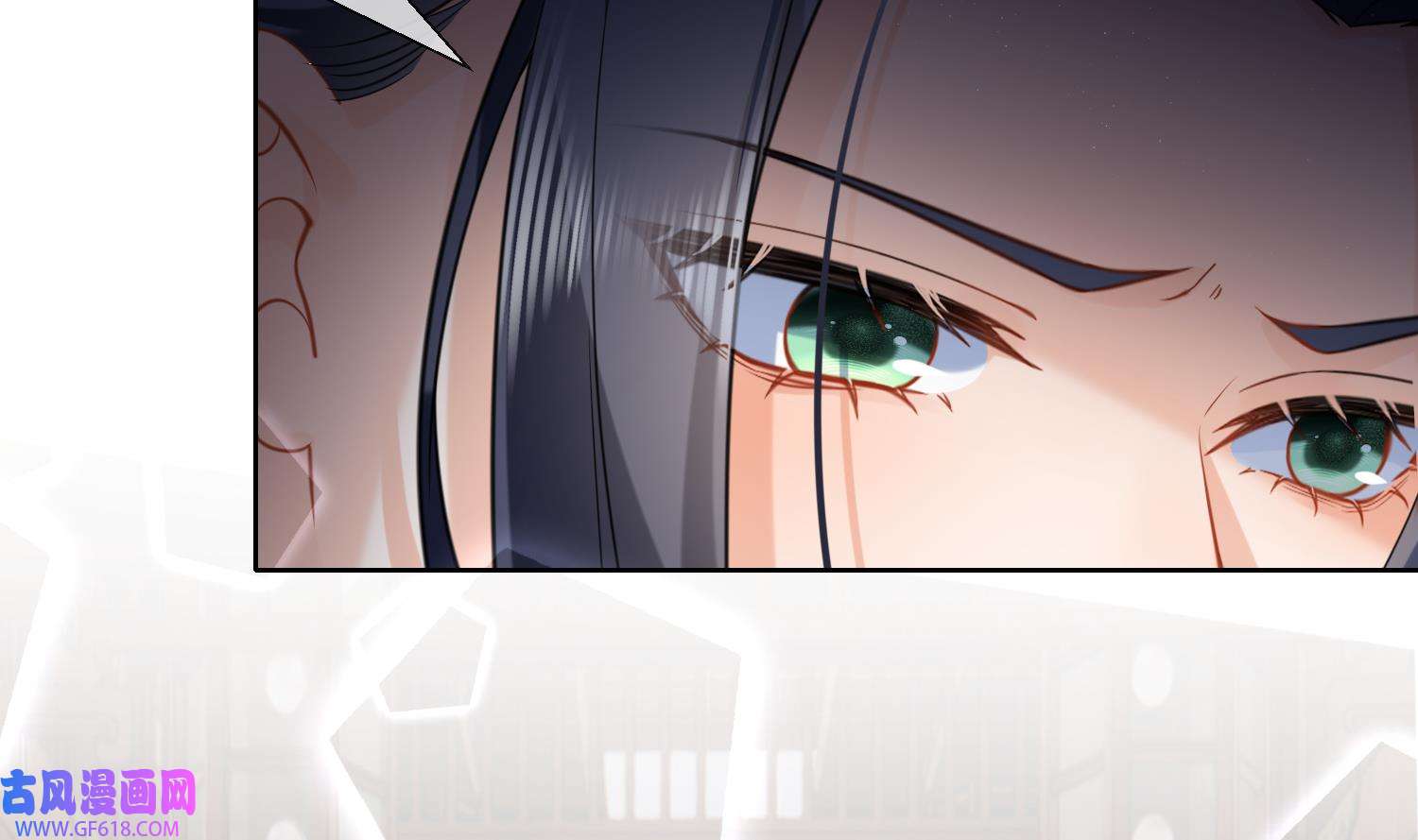 腹黑花妖买一送一20 第18话 好茶！