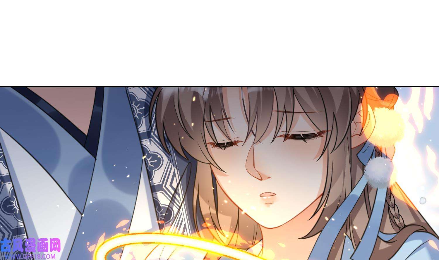 腹黑花妖买一送一20 第18话 好茶！