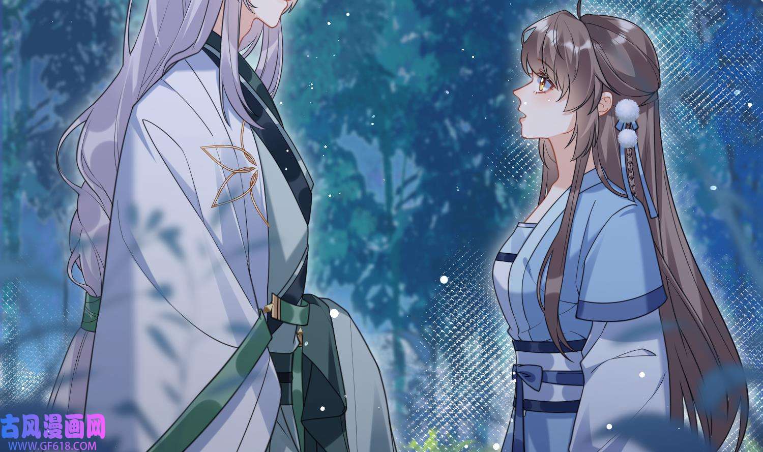 腹黑花妖买一送一21 第19话 心悦你