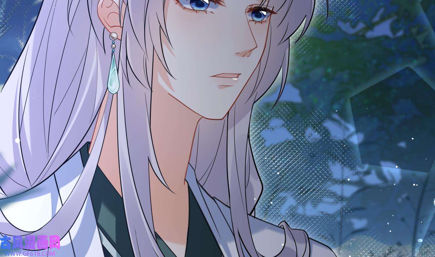 腹黑花妖买一送一21 第19话 心悦你