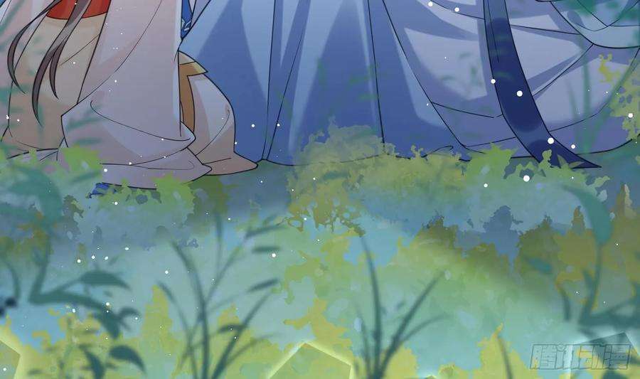 腹黑花妖买一送一19话 心悦你