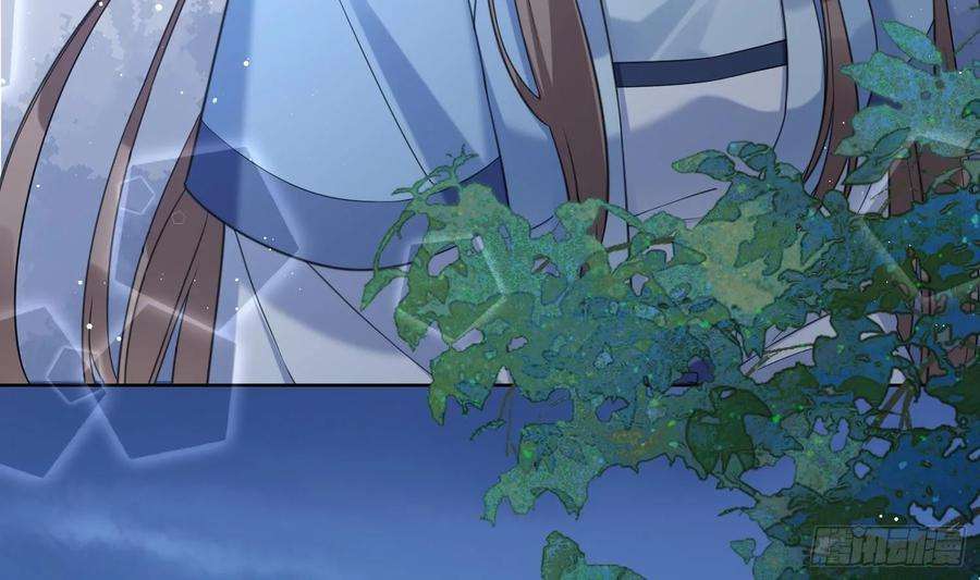 腹黑花妖买一送一19话 心悦你