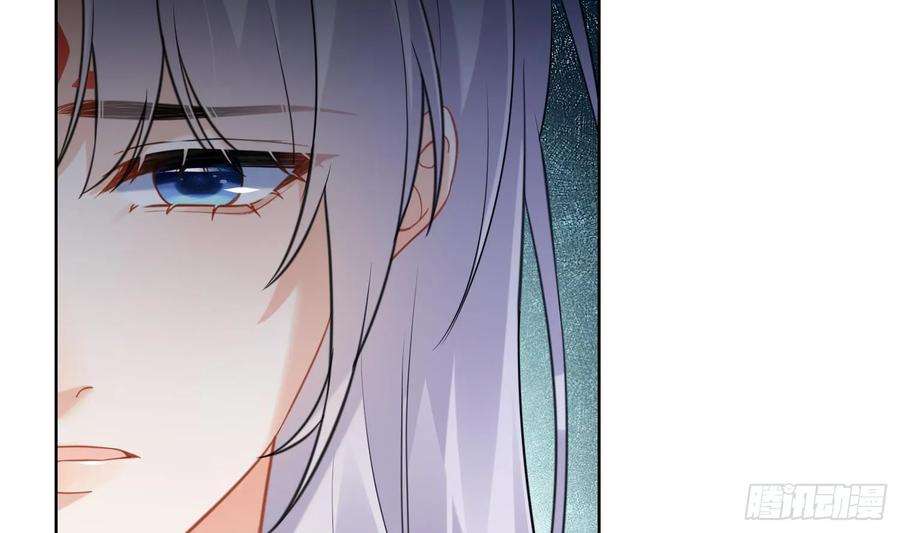 腹黑花妖买一送一19话 心悦你