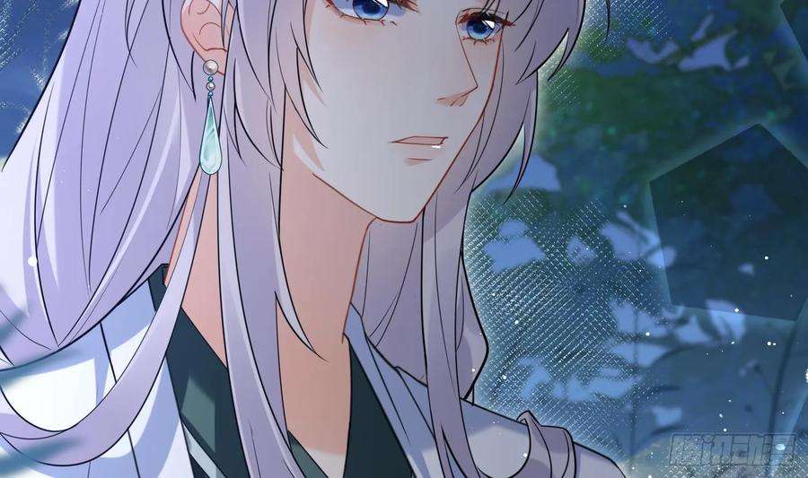 腹黑花妖买一送一19话 心悦你