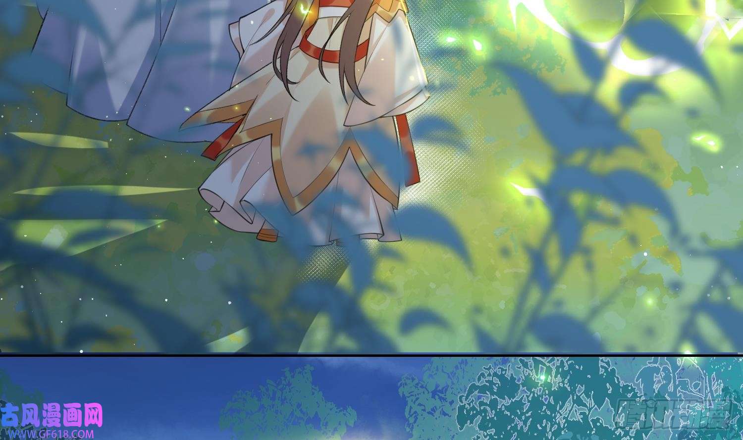 腹黑花妖买一送一第20话 成亲？