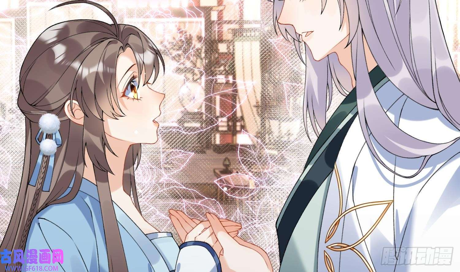 腹黑花妖买一送一第20话 成亲？
