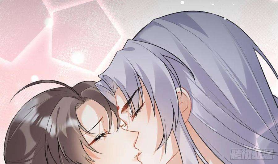 腹黑花妖买一送一20话 成亲？