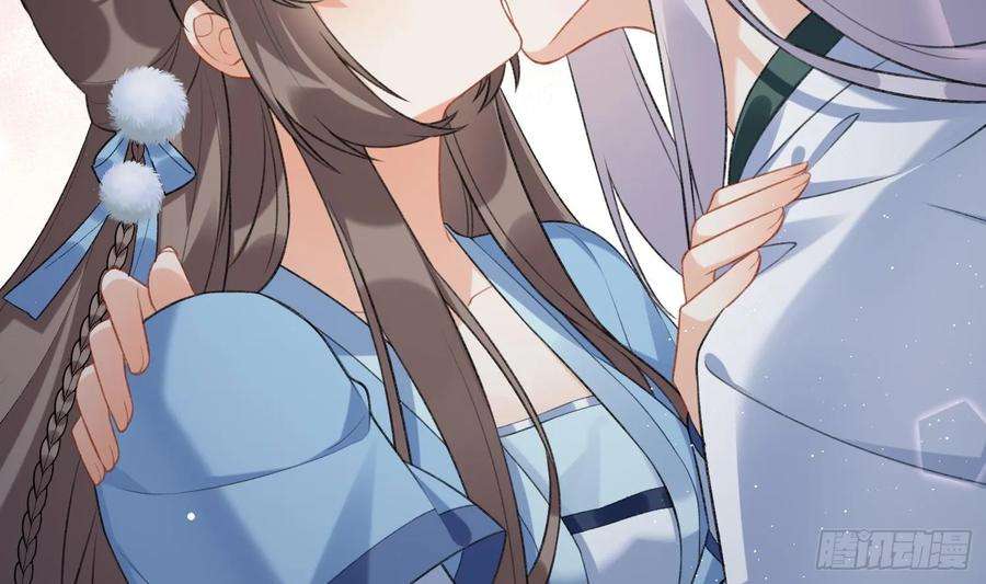 腹黑花妖买一送一20话 成亲？