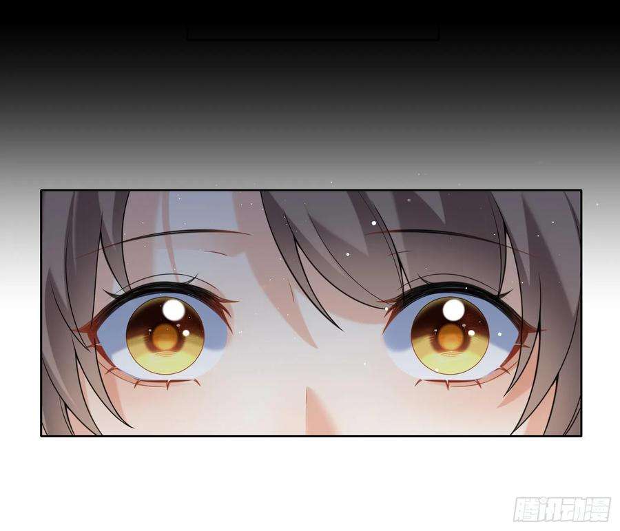腹黑花妖买一送一20话 成亲？