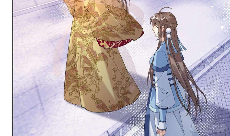 腹黑花妖买一送一20话 成亲？