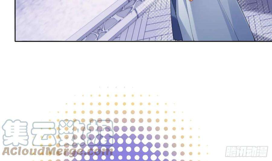 腹黑花妖买一送一20话 成亲？