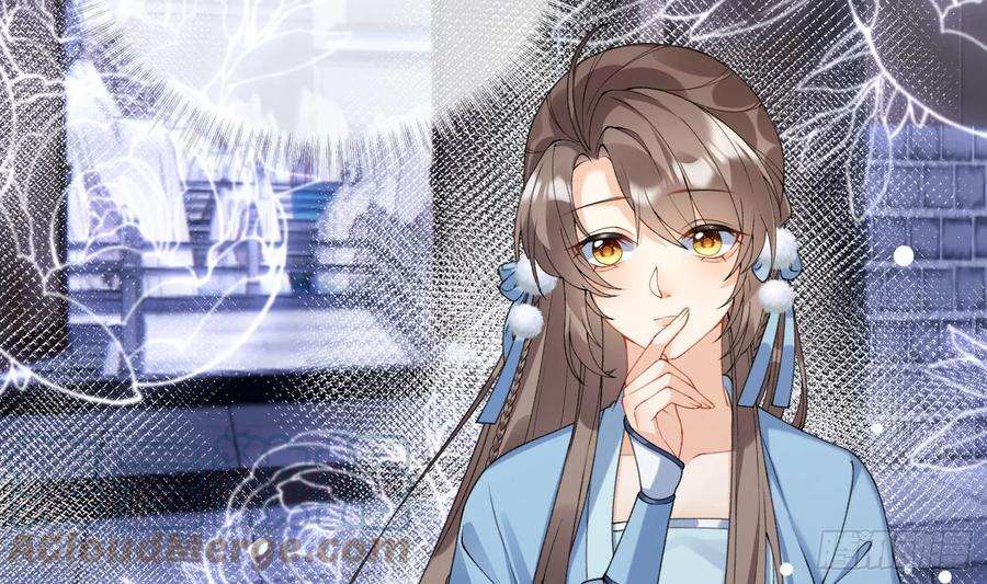 腹黑花妖买一送一20话 成亲？