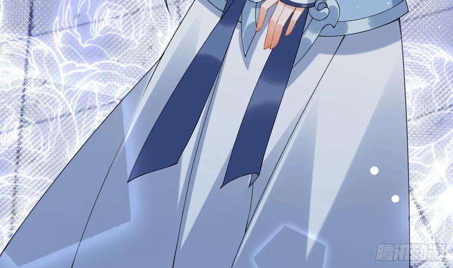 腹黑花妖买一送一20话 成亲？