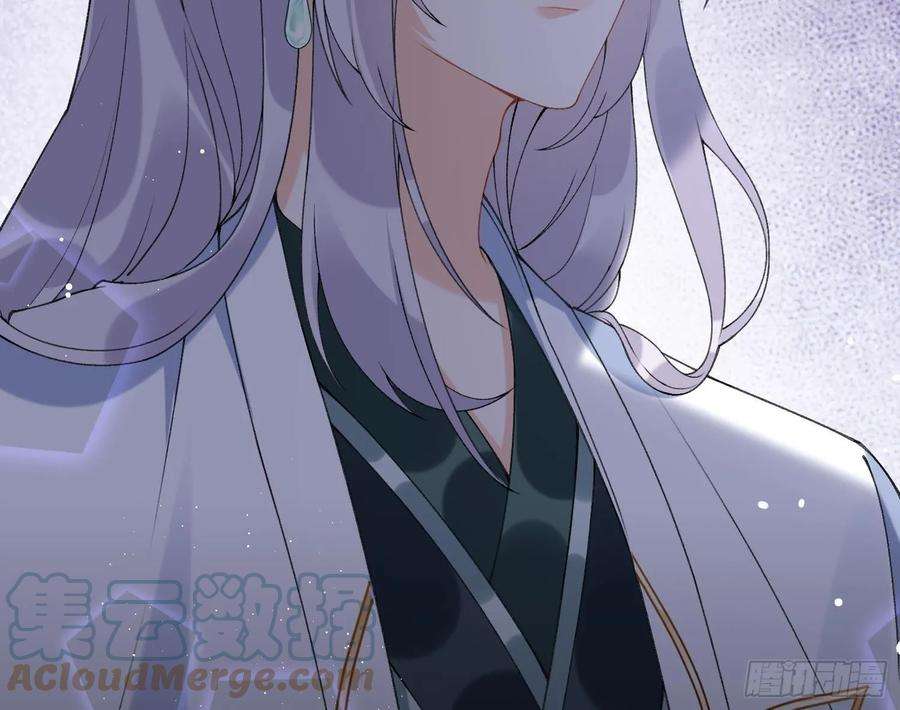 腹黑花妖买一送一20话 成亲？