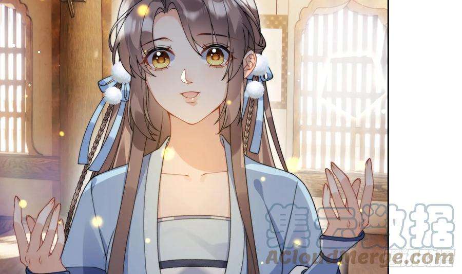 腹黑花妖买一送一21话 快逃？
