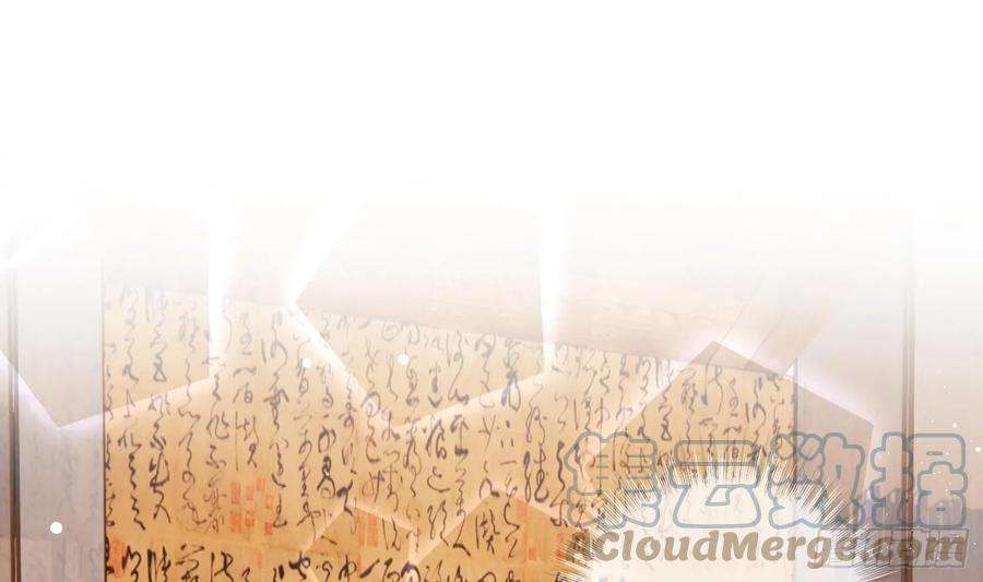 腹黑花妖买一送一21话 快逃？