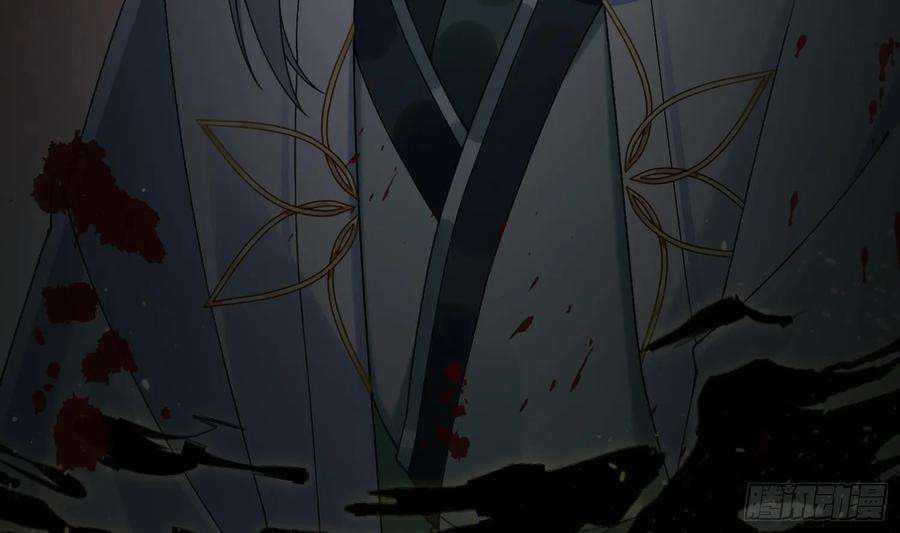腹黑花妖买一送一21话 快逃？