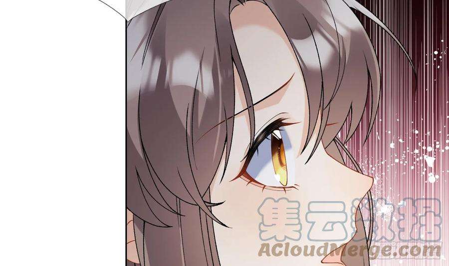 腹黑花妖买一送一21话 快逃？