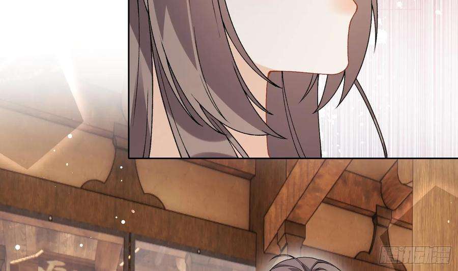 腹黑花妖买一送一21话 快逃？