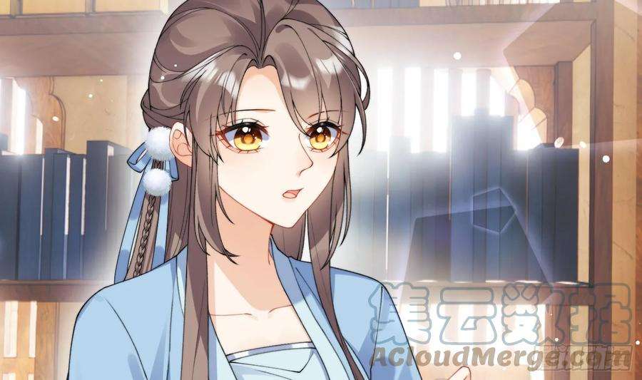 腹黑花妖买一送一21话 快逃？