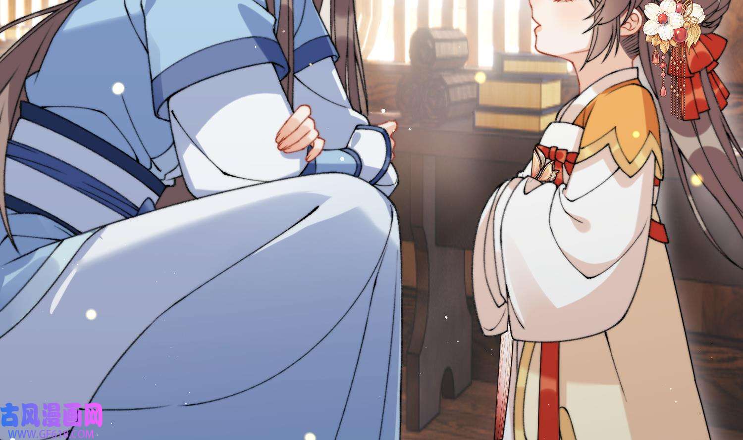 腹黑花妖买一送一23 第21话 快逃？
