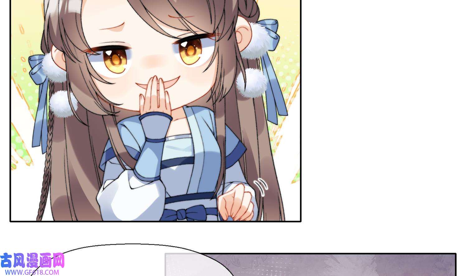 腹黑花妖买一送一23 第21话 快逃？