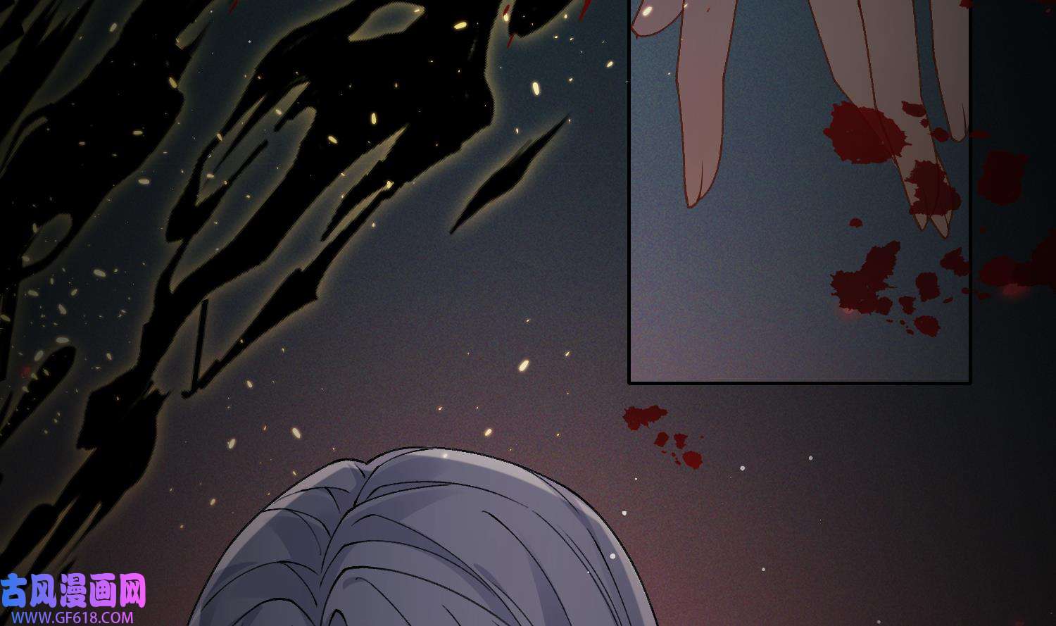 腹黑花妖买一送一23 第21话 快逃？